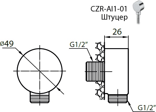 CZR-AI1-02 – фото 1