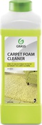 Очиститель ковровых покрытий "Carpet Foam Cleaner", 1 л – фото 9