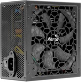 Aero Bronze 550W – фото 12