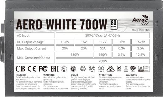 Aero White 700W – фото 7