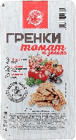 Гренки со вкусом Томата и зелени, 145 г – фото 2