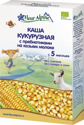 на козьем молоке, кукурузная, кукуруза, с молоком, 200 г – фото 4