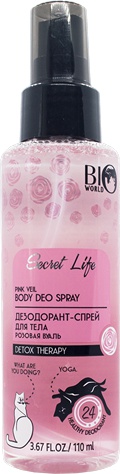 Дезодорант-спрей для тела "Розовая вуаль", 110 мл – фото 3