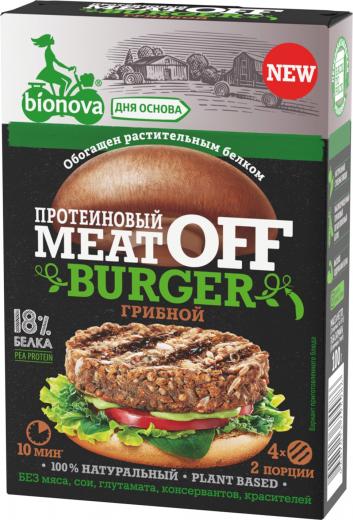 Смесь для приготовления Meatoff Бургер Грибной 100г – фото 5