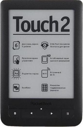 623 Touch 2