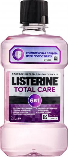 Total Care ополаскиватель для полости рта, 250 мл – фото 18