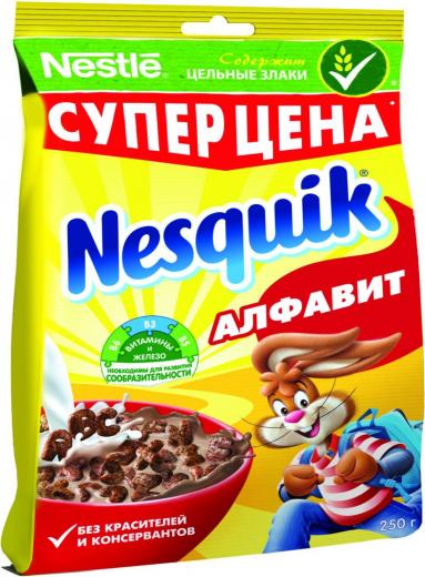 Готовый шоколадный завтрак Nesquik в пакете, 250гр – фото 10