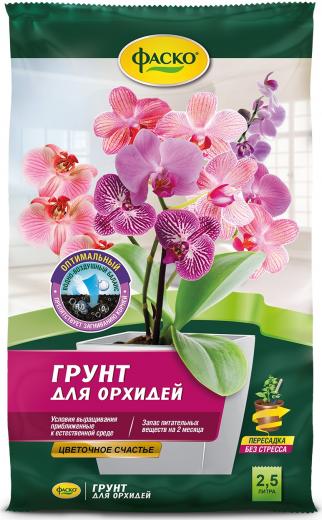 Грунт Цветочное счастье Орхидея 2.5 л – фото 12