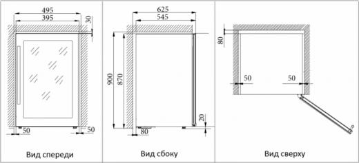 C24-KBF2 – фото 4