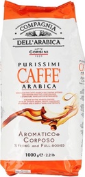 Puro Arabica Brasil Santos, кофе в зернах, 1 кг – фото 1