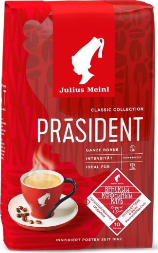 Кофе в зернах Classic Collection Prasident 1 кг – фото 20