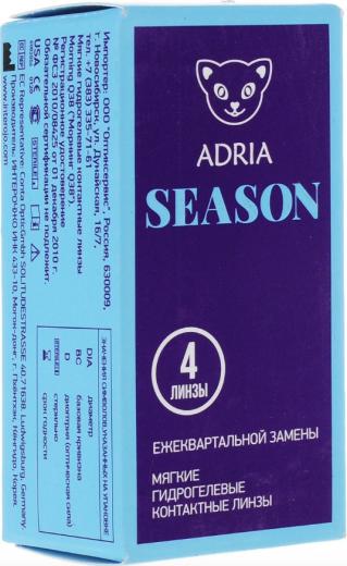 Season (4 линзы) – фото 2