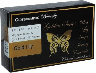 Butterfly Gold (2 линзы) – фото 4