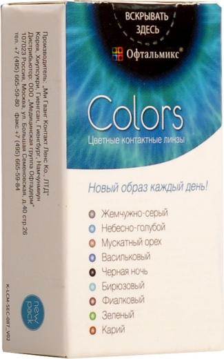 Colors Soft (2 линзы) – фото 2