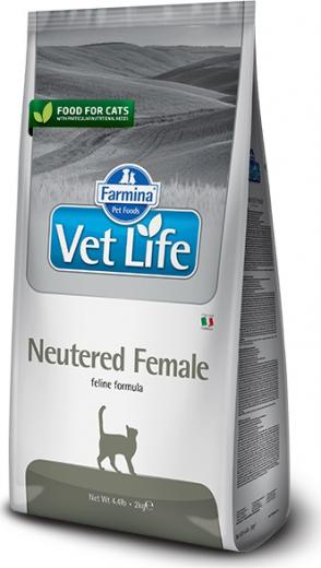 Сухой корм Vet Life Neutered Female Feline диета для стерилизованных кошек 2кг – фото 14