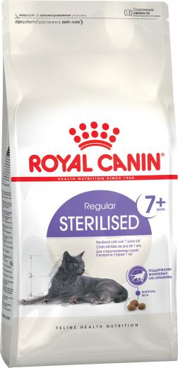 Корм для кошек Sterilised +7 для кастрированных и стерилизованных старше 7 сух.1,5кг – фото 1