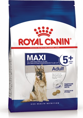 Корм для собак Size Maxi Adult для крупных пород от 15 месяцев до 5 лет сух. 15кг – фото 16