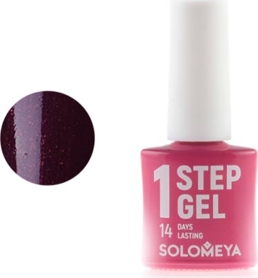 Гель-лак однофазный для ногтей, 14 вишня / One Step Gel Cherry 5 мл – фото 1