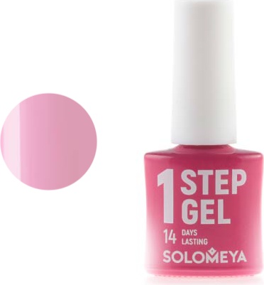 Гель-лак однофазный для ногтей, 4 камелия / One Step Gel Camellia 5 мл – фото 1