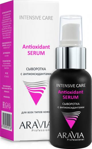 Сыворотка для лица Сыворотка с антиоксидантами Antioxidant-Serum 12% – фото 6