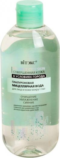 Мицеллярная вода "Совершенная кожа в условиях города", гиалуроновая, для лица и кожи вокруг глаз, 400 мл – фото 2