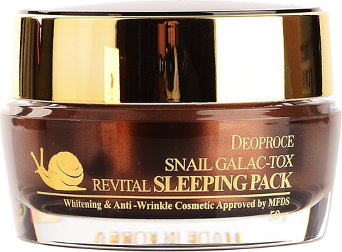 Snail Gala Revital Sleeping Pack