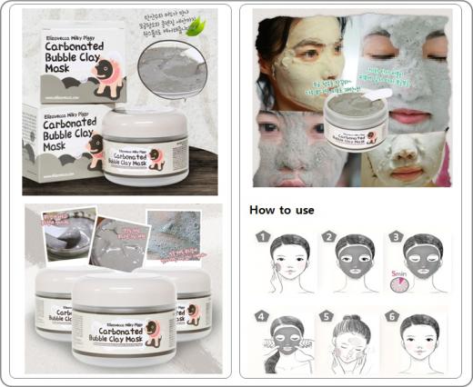 Carbonated Bubble Clay Mask – фото 1