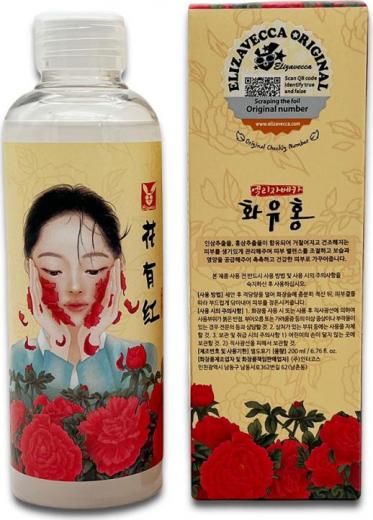 Эссенция с экстрактом женьшеня Hwa Yu Hong Red Ginseng Extracts Water Moisture Essence – фото 12