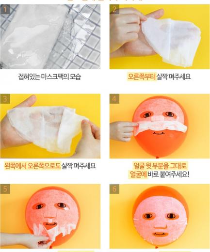 Успокаивающая тканевая маска Deep Power Ringer Mask Pack Fruits – фото 5