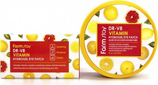 DRV Vitamin Hydrogel Eye Patch – фото 10