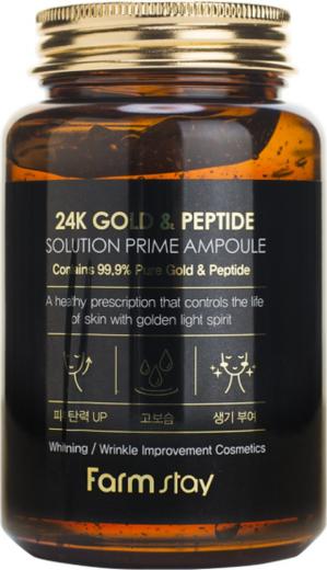 Сыворотка ампульная с золотом и пептидами 250 мл – фото 1