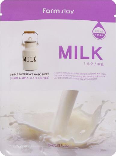 Visible Difference Milk Mask Sheet 23 мл Тканевая маска для лица с молочными протеинами 254246 – фото 3