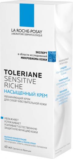 Toleriane Sensitive Riche Крем успокаивающий насыщенный 40 мл – фото 7