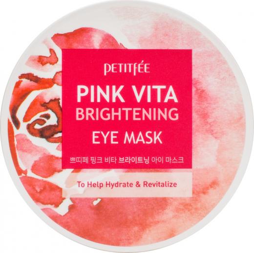 Pink Vita Brightening Eye Mask Осветляющие тканевые патчи для глаз с витаминным комплексом, 60 шт – фото 2