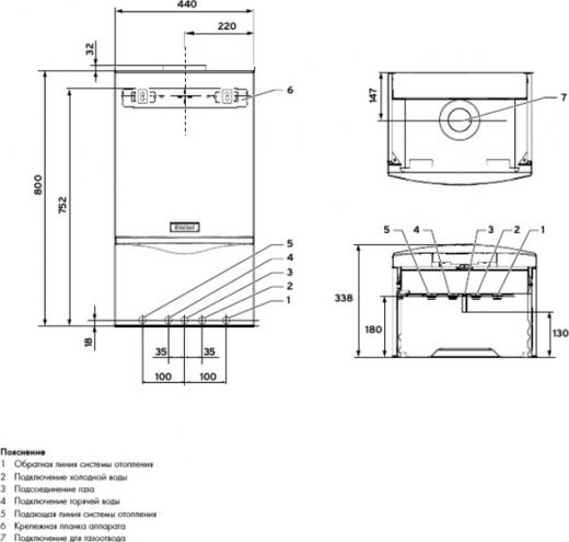 atmoTEC Plus VU 240-5 – фото 1