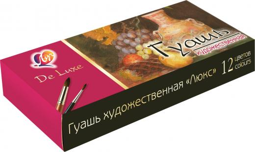 Гуашь художественная Люкс, 12 цветов по 20 мл, на гуммиарабике, 14С1038-08 – фото 6