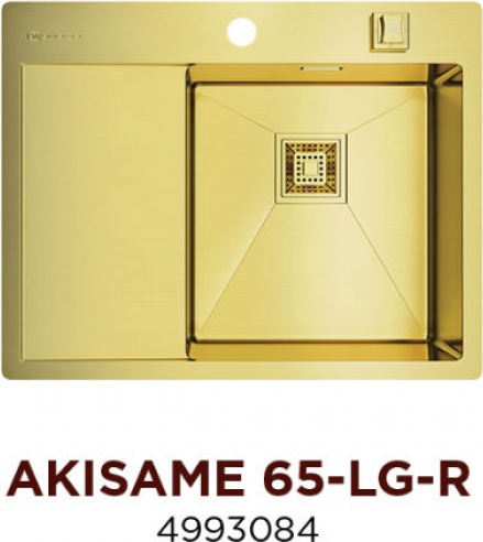 Akisame 65-LG-R – фото 14