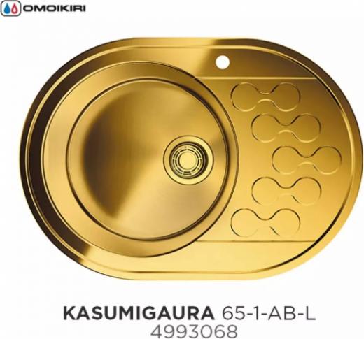 Kasumigaura 65-AB-L – фото 2