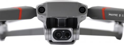 Mavic 2 Enterprise Dual – фото 8