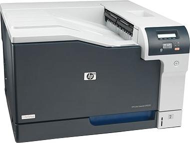 Color LaserJet CP5225dn – фото 3