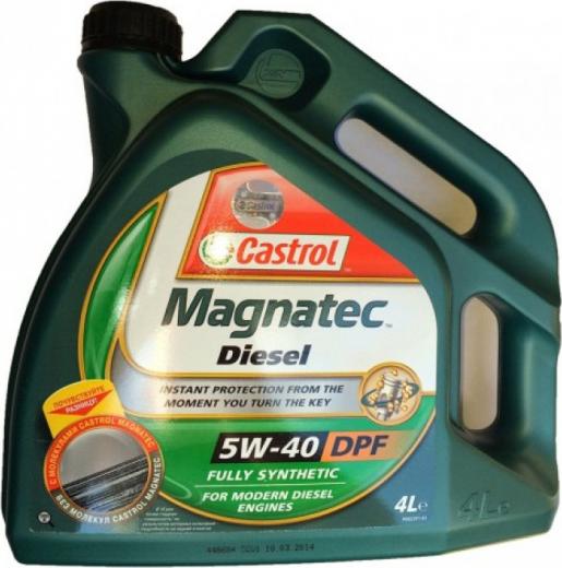 MAGNATEC DIESEL 5W-40 4 л – фото 1