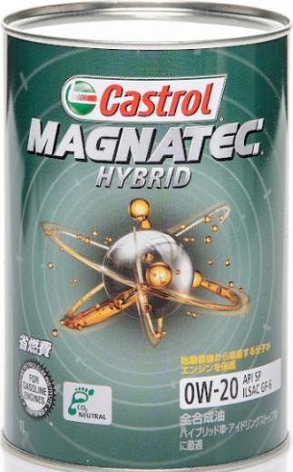 Magnatec Hybrid 0W-20 1 л – фото 2