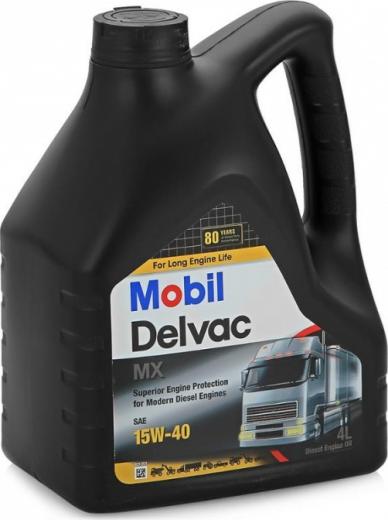 Delvac MX 15W-40 4 л – фото 6