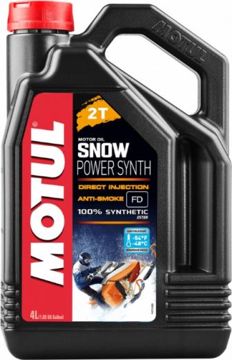 SnowPower 2T 4 л – фото 5