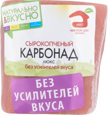 Карбонад МД Бородина Люкс сырокопченый, 300 г – фото 2