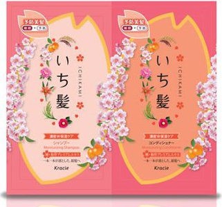 Набор: Шампунь + Кондиционер увлажняющие, с маслом абрикоса Ichikami Moisturizing Care Sample Set, 10 мл/10 мл