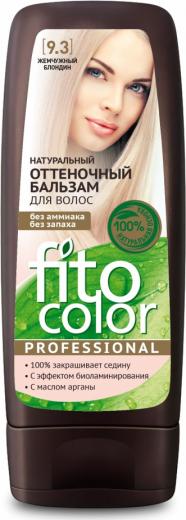 Fito Color Professional. Натуральн оттен бальзам для волос 9.3 Жемчужный блондин 140мл