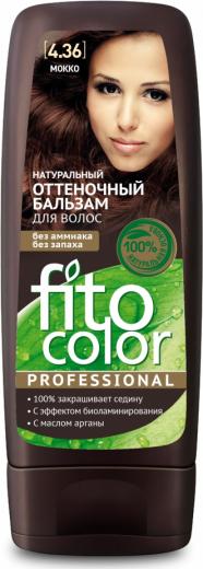 Натуральн оттен бальзам для волос Fito Color Professional 4.36 Мокко 140 мл