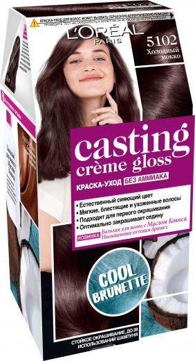 Стойкая краска-уход для волос "Casting Creme Gloss" без аммиака, оттенок 5102, Холодный мокко – фото 10