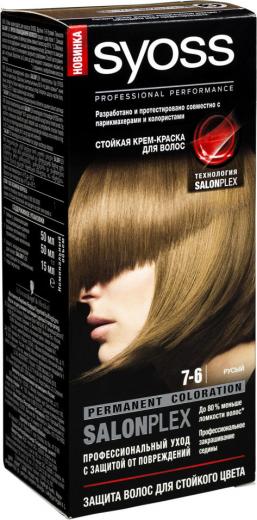 Краска для волос Color Professional Performance, 115 мл, 7-6 Русый, 115 мл – фото 6